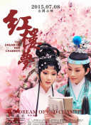 6968.t∨花儿直播间-6968.t∨花儿直播间最新版v19.57.93-2265安卓网